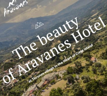 Aravanes Hotel