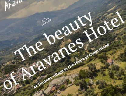 Aravanes Hotel