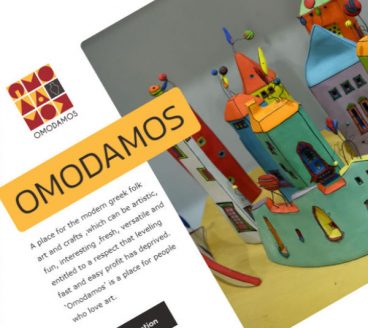 omodamos