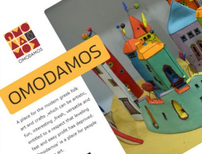 omodamos